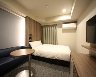 Hotel Kajigaya Plaza - Kawasaki - Bedroom