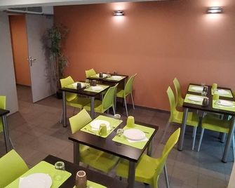 太陽海濱大道校園公寓酒店 - 亞維農 - 亞維儂 - 餐廳