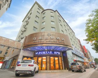 Jiangnan Business Hotel - Ningde - Gebäude