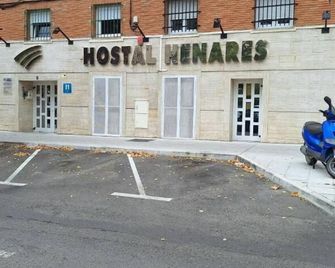 Hostal Henares - San Fernando de Henares