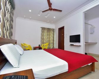 Hotel Gvk Inn - Visakhapatnam - Habitación
