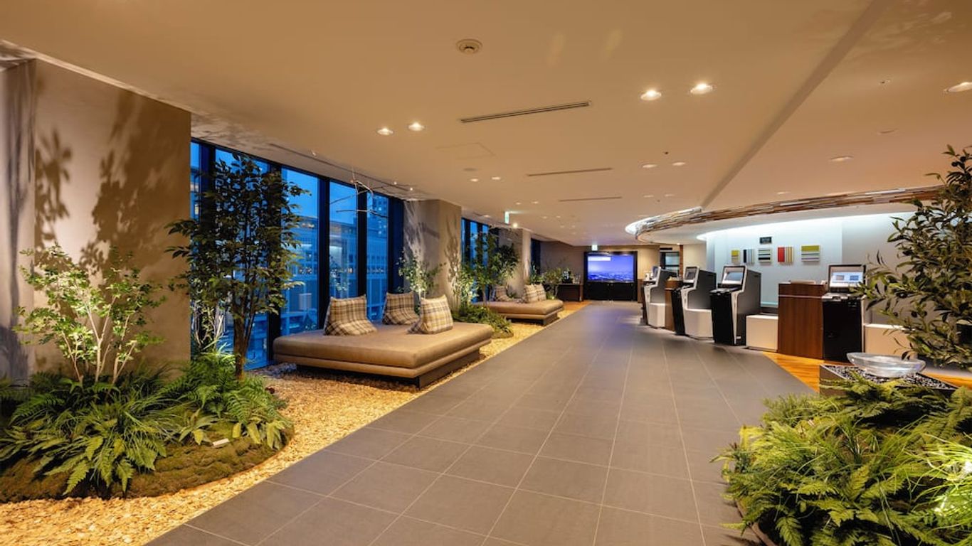 Hotel Gracery Sapporo
