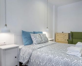 Hotelito Boutique Camp Nou - Hospitalet de Llobregat - Habitación