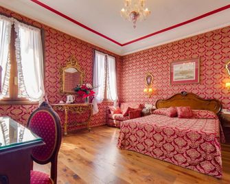 أنتيكا لوكاندا ستوريون ريزيدنسا دي ايبوكا - البندقية - غرفة نوم