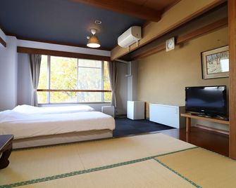 Hotel&Resort Yamanouchi Hills - Yamanouchi