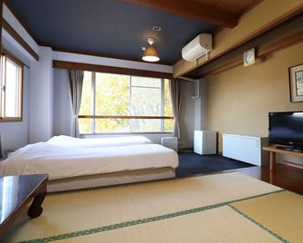 Hotel&Resort Yamanouchi Hills - Yamanouchi