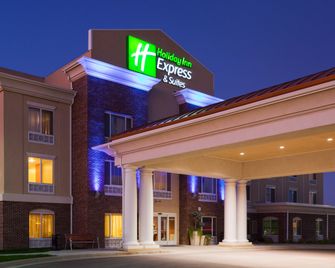 Holiday Inn Express & Suites Minot By IHG - מינוט - בניין