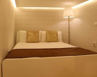 Madrid Centro La Latina Plaza Mayor - Madrid - Chambre