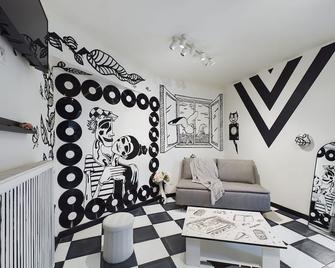 Gîte Vintage Immersive Art - Longué-Jumelles - Salon