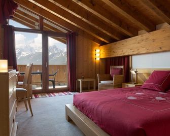 Chalet Matsuzaka - chambres d'hôtes de luxe - Montvalezan