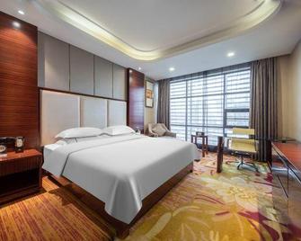 Peace International Hotel - Huaihua - Habitación