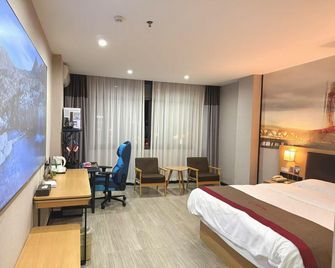 Thank U Selected Hotel (Jingke Avenue Branch, Shangrao Economic Development Zone) - Shangrao - Bedroom