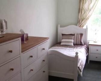 The Village Inn - Lanark - Habitación