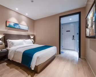 Sweet Lemon Hotel Kunming - Kunming - Habitación
