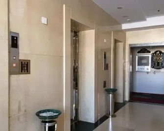 International Hotel Manzhouli - Hulunbuir - Flur