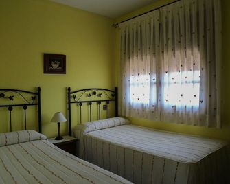 La Garrocha - Colmenar del Arroyo - Habitación