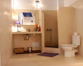 رياض دار صوفة - الرباط