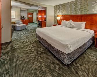 Courtyard by Marriott Alexandria - Alexandria - Habitación
