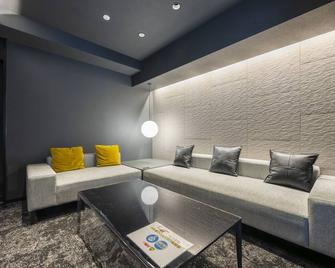 Morpheus - Sapporo - Living room