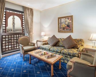 Intercontinental Hotels Dar Al Iman Madinah By IHG - מדינה - סלון