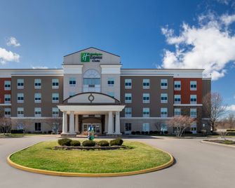 Holiday Inn Express & Suites Terre Haute By IHG - Terre Haute - Edifício