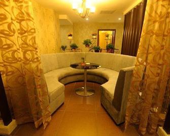 Romantic Holiday Hotel - Huaihua - Lounge