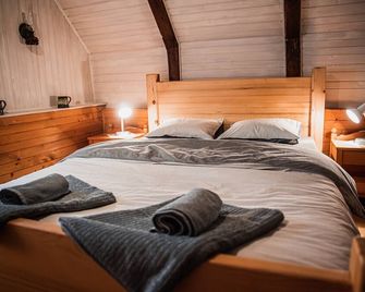 Postaja Mir in the Heart of Triglav National Park - Srednja Vas v Bohinju - Bedroom