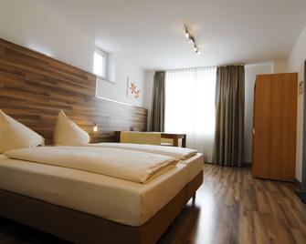 피툴 아파트 호텔 레지덴스 - 에센 - 침실