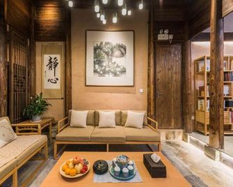Huangshan Yijing Huizhou Intangible Cultural Heritage Homestay (Xiuli, Hongcun) - Huangshan - Salon
