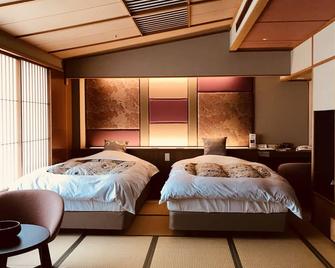 Tamatsukuri Grand Hotel Choseikaku - מאטסו - חדר שינה