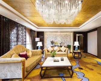Huang'e International Grand Hotel - Suining - Salon