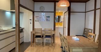 Taisho Terraced House - Osaka - Dining room