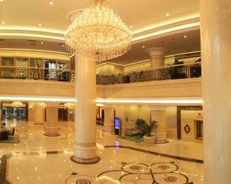 Guanganmen Grand Metropark Hotel Beijing - Beijing - Lobby