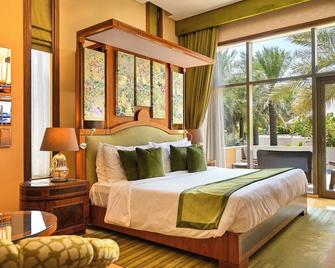 Palavra Resort - Al-Manamah - Kamar Tidur