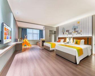 Bafang Junyue Hotel - Zhanjiang - Schlafzimmer