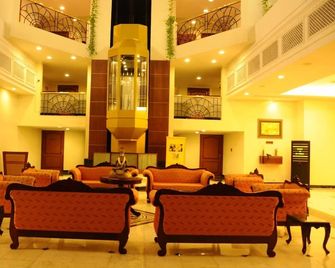 GRT Regency Madurai - Мадурай - Лаунж