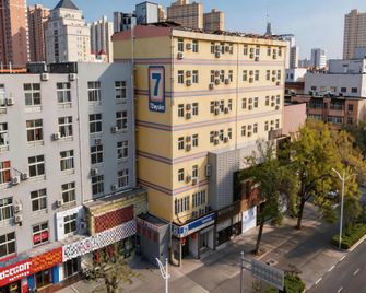 7Days Inn Hengshui Railway Station - Hengshui - Building
