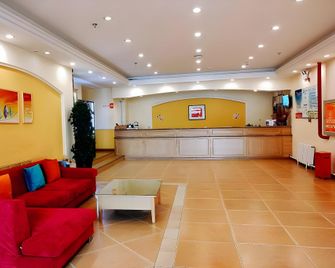 Home Inn Hohhot Wanda Plaza Exhibition Hall Metro Station - Hohhot - Lobby