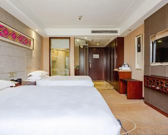 Phoenix Regalia Hotel (Xichang Qionghai Wetland Park) - Liangshan - Bedroom