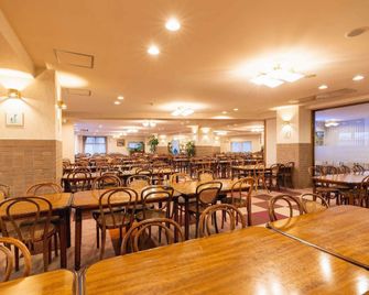 Hotel Sunny Shiga - Yamanouchi - Restaurante