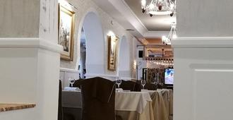 Hotel Restaurante Montserrat - Pinos Puente - Restaurante