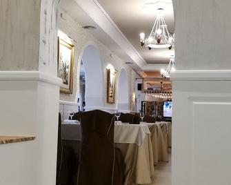 Hotel Restaurante Montserrat - Pinos Puente - Ristorante