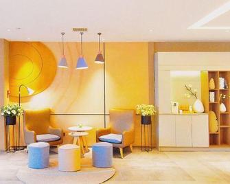 Home Inn (Tianjin North Railway Station) - Tianjin - Lobby