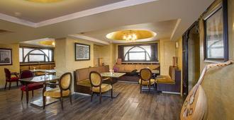 AL Nabila Hotel - El Cairo - Lounge