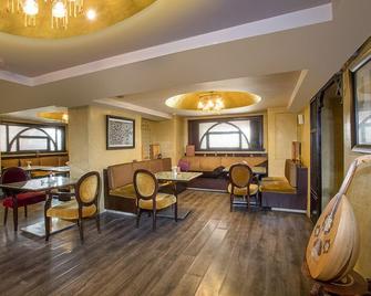AL Nabila Hotel - El Cairo - Lounge