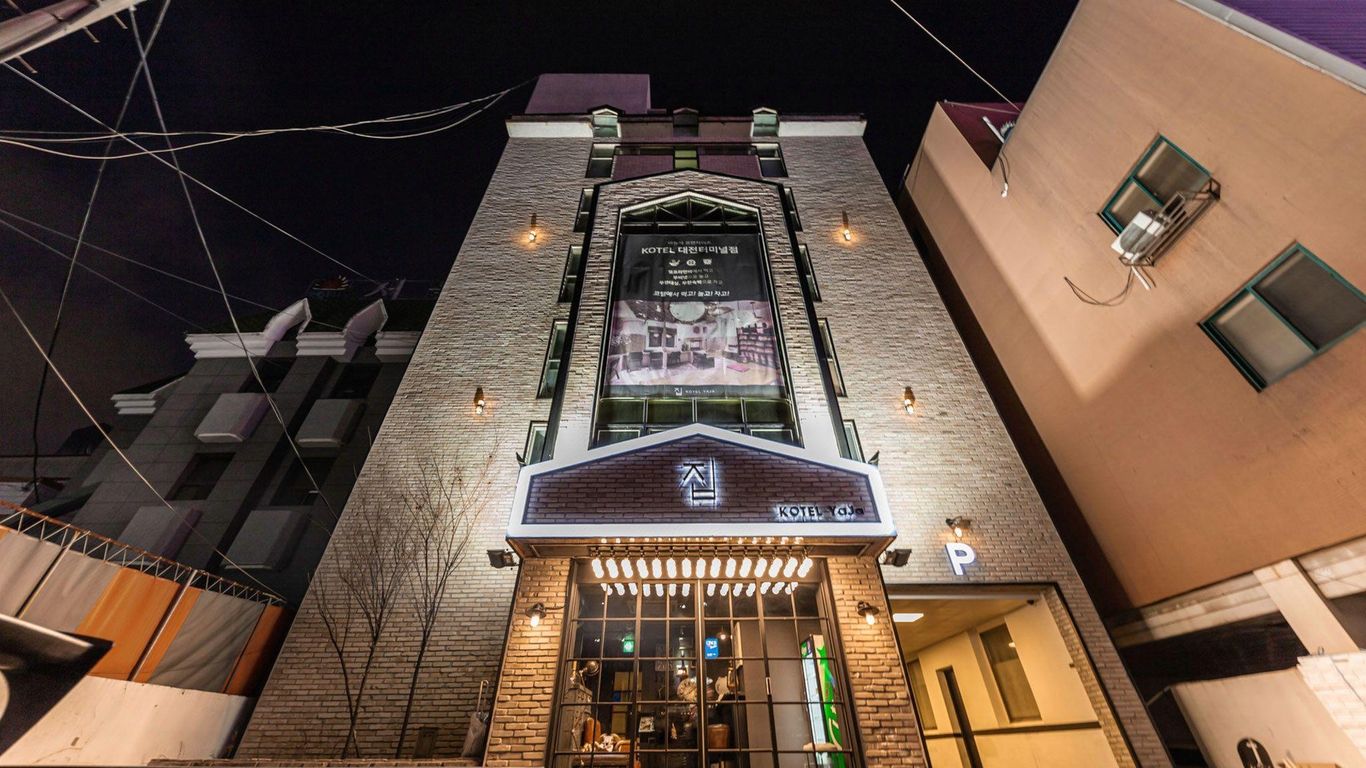 大田航廈科特爾酒店 - 大田