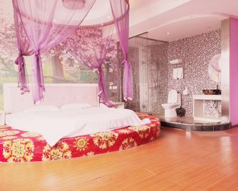 South Jingyuan Express Hotel - Linyi - Bedroom