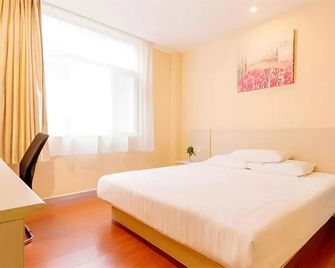 Hanting Express Tianjin Jixian Drum Tower - Tangshan