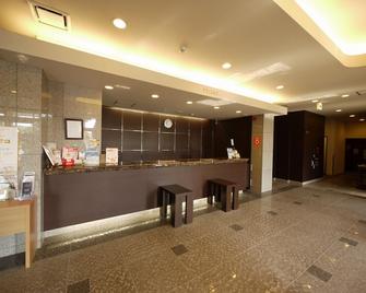 Hotel Route-Inn Ota Minami -Route 407- - Ōta - Front desk