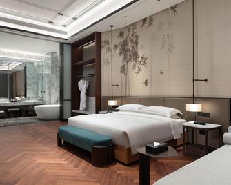 Wyndham Huaihua South - Huaihua - Bedroom